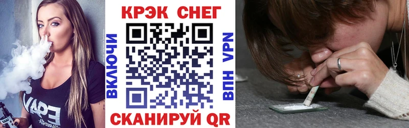 Кокаин Колумбийский  Купить где  Остров 