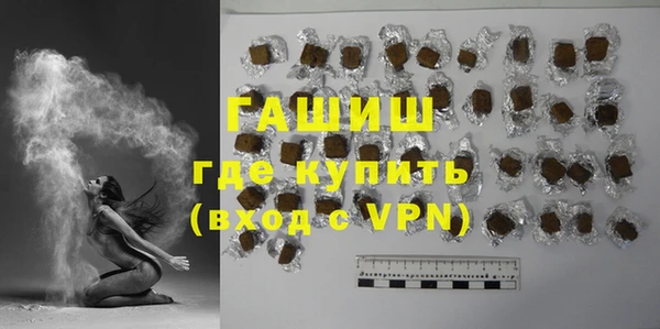 скорость mdpv Бородино