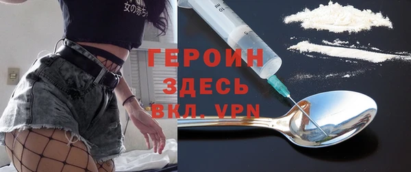 мдпв Бронницы