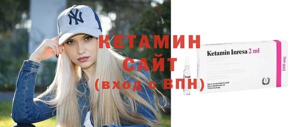 мдпв Бронницы