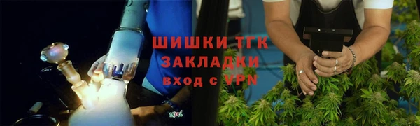 мдпв Бронницы