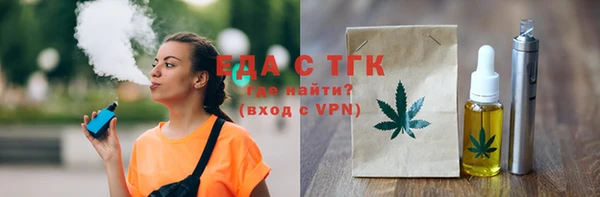 мдпв Бронницы