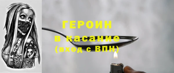 мдпв Бронницы