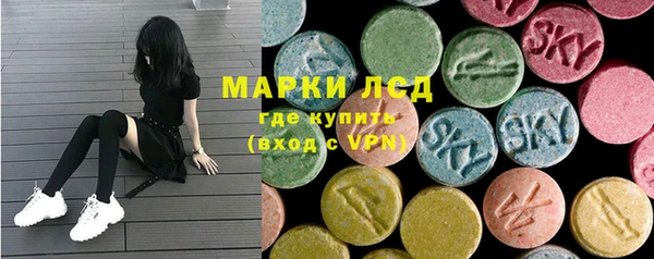 скорость mdpv Бородино