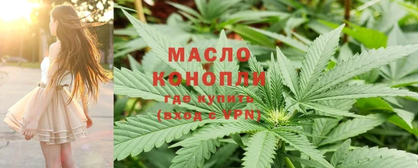 скорость mdpv Бородино