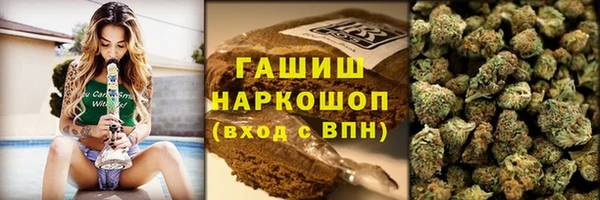 MESCALINE Богородицк