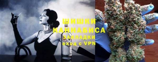 скорость mdpv Бородино