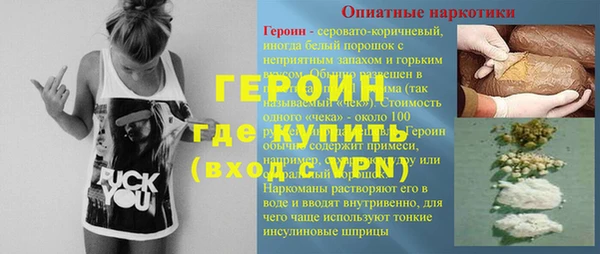 мдпв Бронницы
