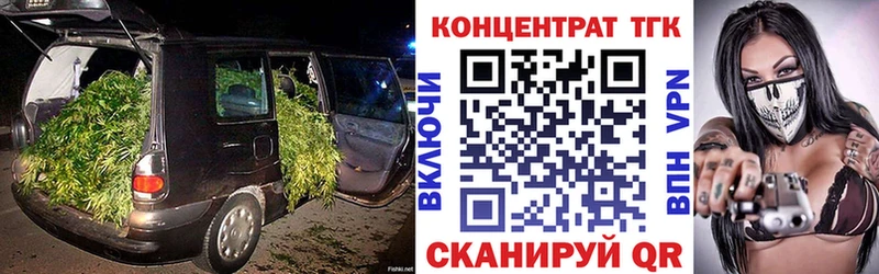 Купить где  Остров  Дистиллят ТГК вейп с тгк 