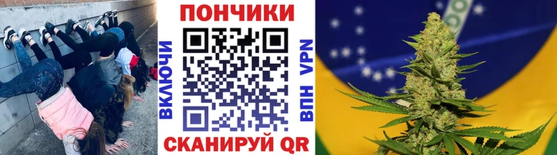 Каннабис MAZAR Остров
